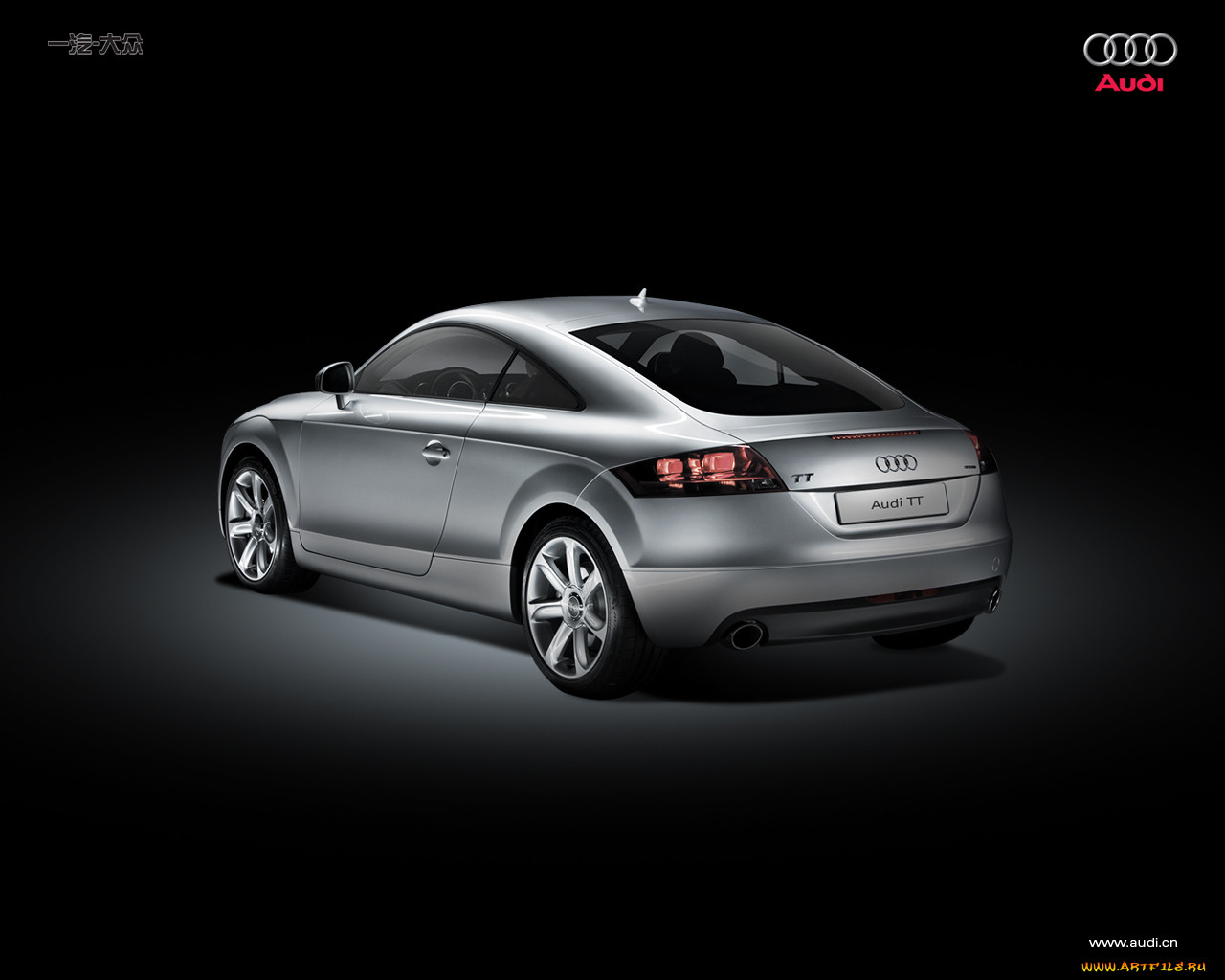 , audi